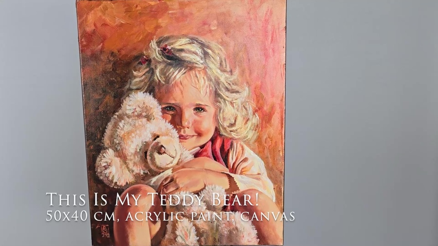 This Is My Teddy Bear