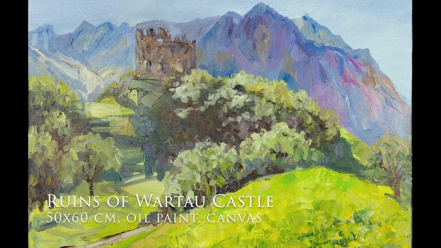 Ruins of Wartau Castle