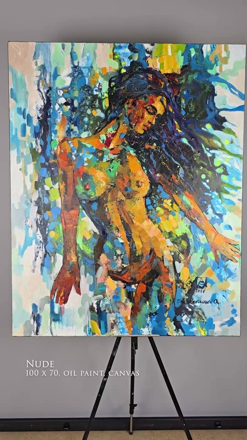 Nude