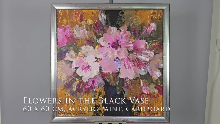Flowers in the Black Vase