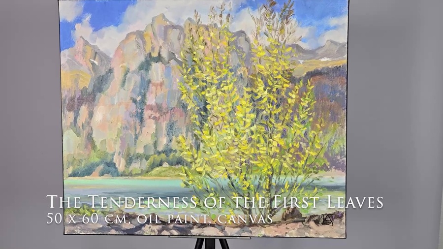 The Tenderness of the First Leaves