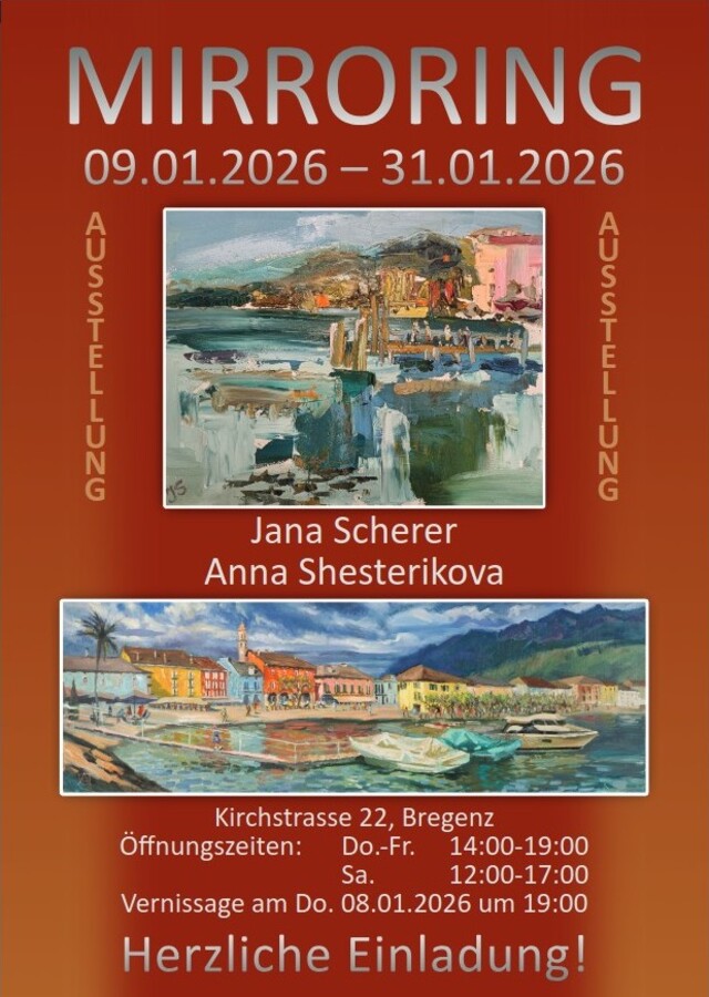 Вернисаж выставки "Отражение"