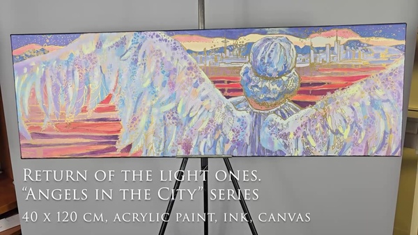 Return of the Light Ones