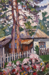 Looking From the Mother's Window