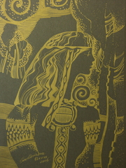 A woman from the north