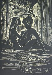 Desire